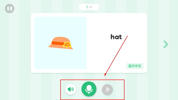 呱呱阅读