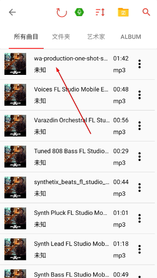 音频剪辑lab最新版
