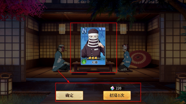 拯救小宇宙最新版