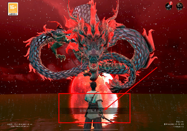 无尽噩梦6最新版