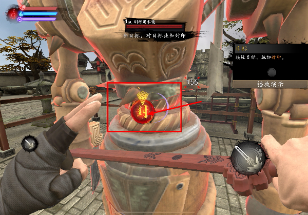 无尽噩梦6最新版