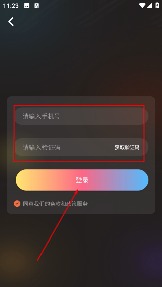 一品影院手机版