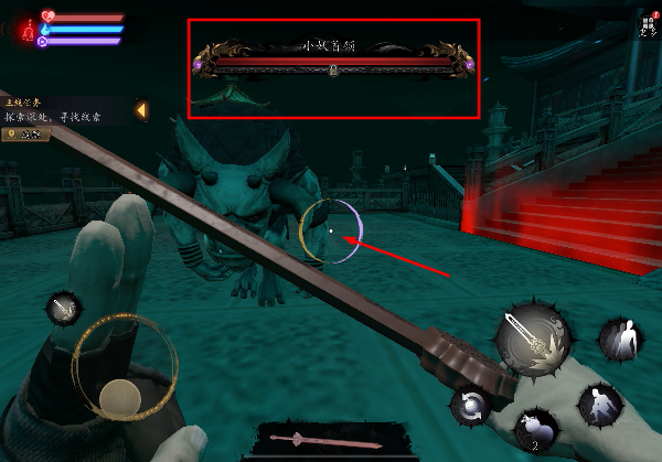无尽噩梦6试玩版