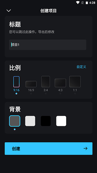 AVU特效