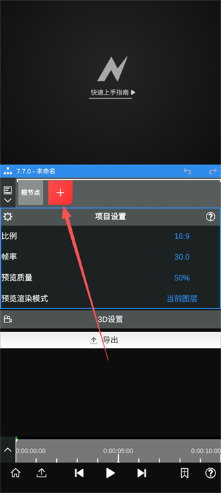 NodeVideo