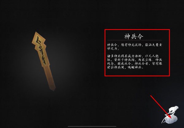 无尽噩梦6测试服
