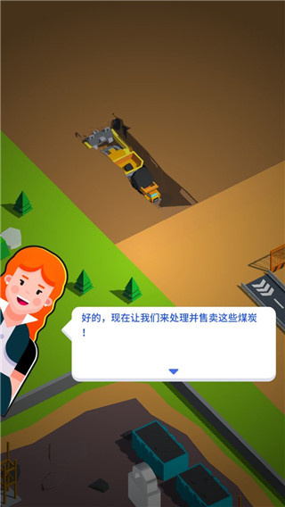 Coal Mining Inc