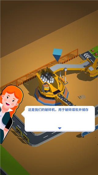 Coal Mining Inc