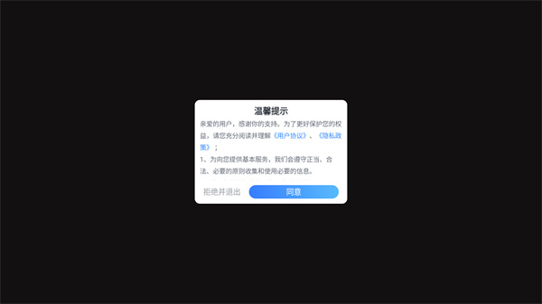 剑与轮回0.05折手游