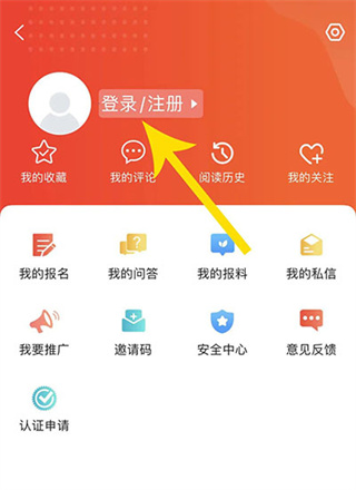 冀云三河