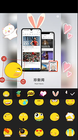 照片拼图