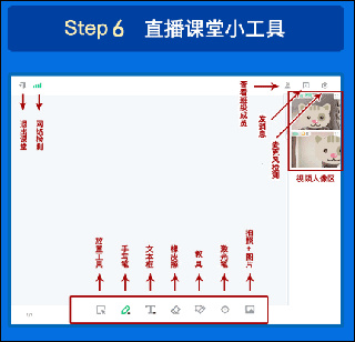 伯索云学堂