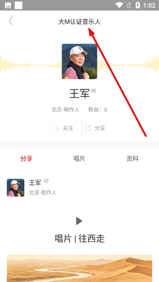 九天音乐