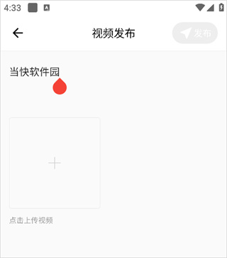 时速新闻