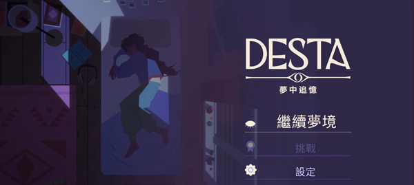 Desta