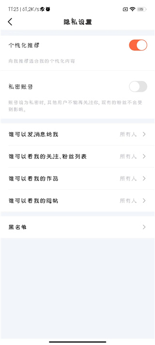 凯迪网