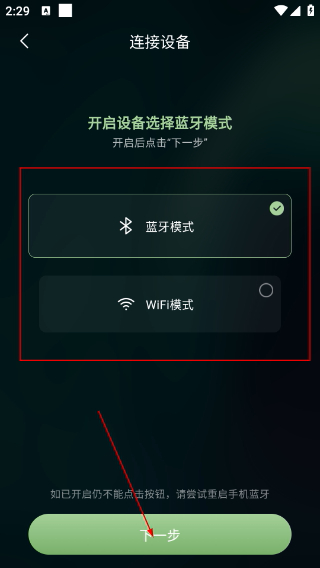 猫王妙播
