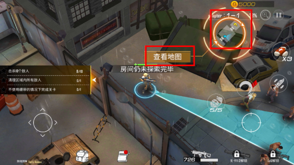 枪魂启示录内置功能菜单版