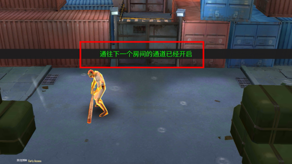 枪魂启示录内置功能菜单版