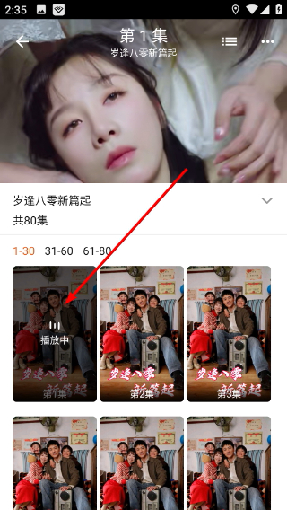 趣阅汇