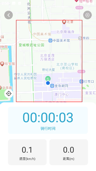 保卫摩托