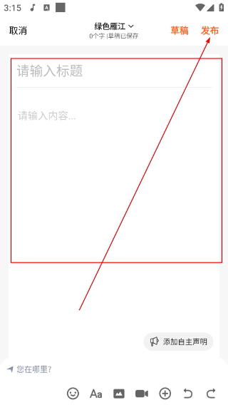 资阳大众网