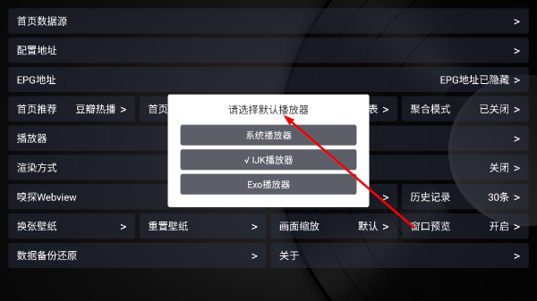 云影JG