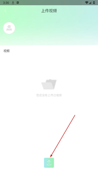 优选视频免费版