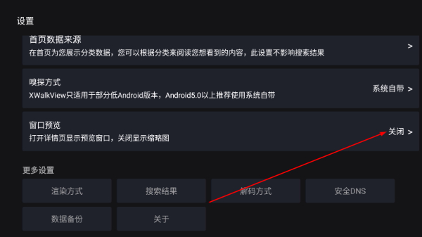 壹知tv