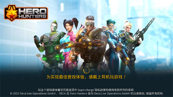 Hero Hunters