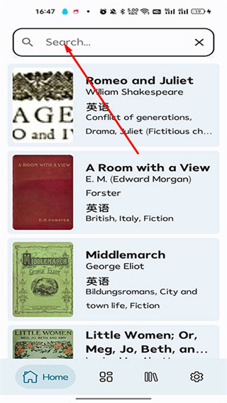 Myne