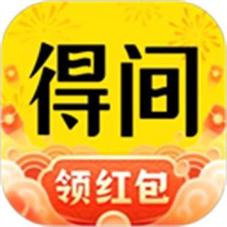 得间免费小说