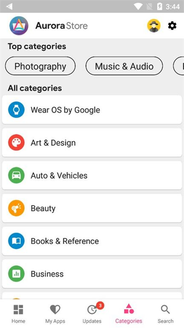Aurora Store截图5