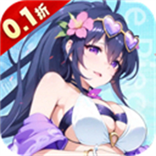 无双小师妹