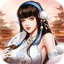 逍遥三国安卓版