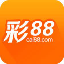 彩88