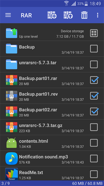 rar截图3