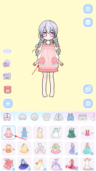 装扮模拟器