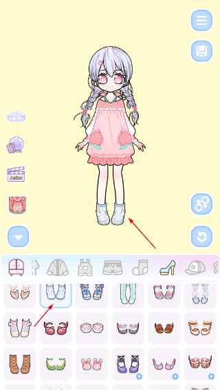 装扮模拟器