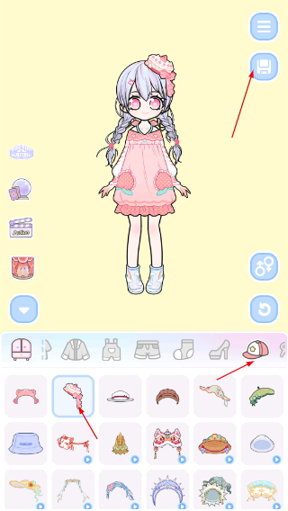 装扮模拟器