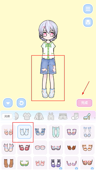 装扮模拟器无广告版