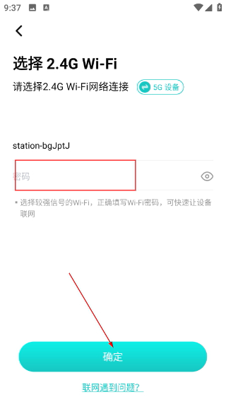 超级看看