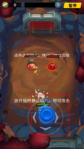 不可能的空间