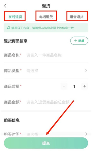 游云南