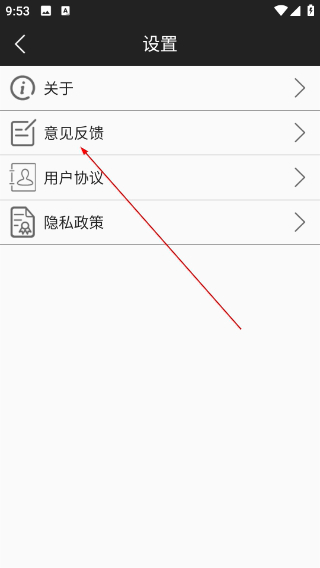 超级看影院