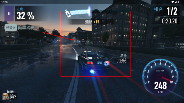 极品飞车无极限赛车最新版