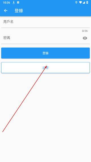 拷贝漫画正版