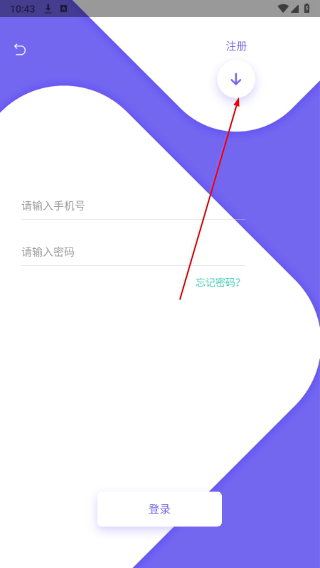 白羊影院