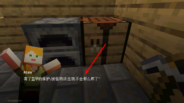 我的世界国庆节建筑存档版