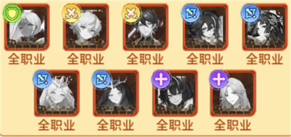 神迹大陆